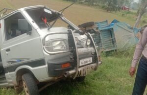 ಆಟೋ-ಕಾರು ನಡುವೆ ಭೀಕರ ಅಪಘಾತ: ಮಹಿಳೆ ಸಾವು