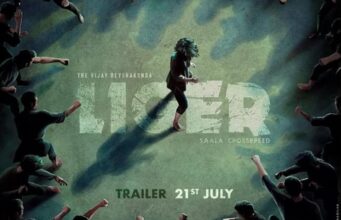 ಜು.21 ರಂದು ‘ಲೈಗರ್’ ಸಿನಿಮಾ ಟ್ರೈಲರ್ ರಿಲೀಸ್