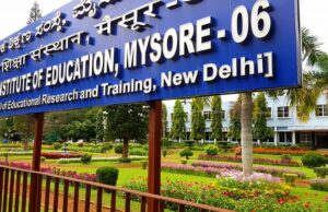 ಮೈಸೂರು ಪ್ರಾದೇಶಿಕ ಶಿಕ್ಷಣ ಸಂಸ್ಥೆಯಲ್ಲಿ ಪ್ರಾಧ್ಯಾಪಕ ಹುದ್ದೆಗೆ ಅರ್ಜಿ ಆಹ್ವಾನ