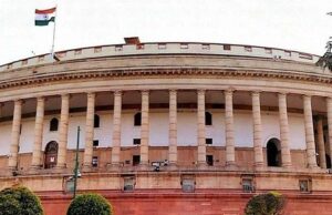ಇಂದಿನಿಂದ ಸಂಸತ್ ಮುಂಗಾರು ಅಧಿವೇಶನ