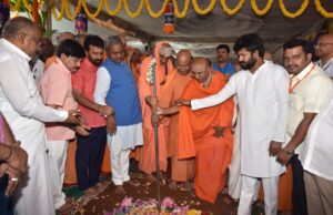 ಮೈಸೂರು: ವಿವೇಕ ಸ್ಮಾರಕ ಕಟ್ಟಡ ನಿರ್ಮಾಣಕ್ಕೆ ಭೂಮಿ ಪೂಜೆ