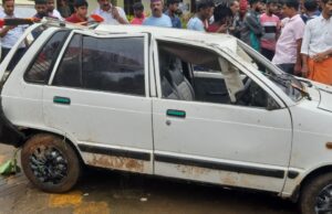 ಮಂಗಳೂರು: ಹೊಳೆಗೆ ಉರುಳಿದ ಕಾರು; ಇಬ್ಬರು ನಾಪತ್ತೆ