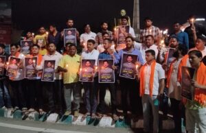 ಪ್ರವೀಣ್ ನೆಟ್ಟಾರು ಹತ್ಯೆ ಖಂಡಿಸಿ ಪ್ರತಿಭಟನೆ