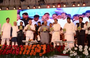 ರೈತರ ಮಕ್ಕಳ ವಿದ್ಯಾಭ್ಯಾಸಕ್ಕೆ ರೈತ ವಿದ್ಯಾನಿಧಿ ಯೋಜನೆ: ಬಸವರಾಜ ಬೊಮ್ಮಾಯಿ