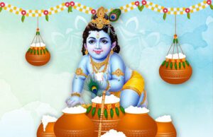 ಶ್ರೀಕೃಷ್ಣ ಜನ್ಮಾಷ್ಟಮಿ: ಪ್ರಧಾನಿ ಸೇರಿದಂತೆ ಗಣ್ಯರಿಂದ ಶುಭಾಶಯ