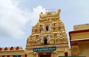 ಚುಂಚನಕಟ್ಟೆಯ ಕೋದಂಡರಾಮ ದೇವಾಲಯ