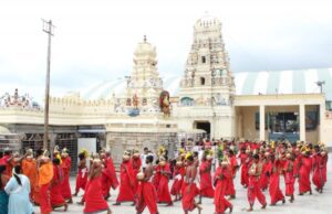 ಬೆನಕನ ಅಮಾವಾಸ್ಯೆ: ಮಲೆ ಮಹದೇಶ್ವರ ಬೆಟ್ಟದಲ್ಲಿ ಮಾದಪ್ಪನಿಗೆ ಕುಂಭಾಭಿಷೇಕ