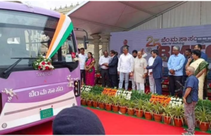 75 ಎಲೆಕ್ಟ್ರಿಕ್ ಬಸ್ ಗಳ ಲೋಕಾರ್ಪಣೆಗೊಳಿಸಿದ ಸಿಎಂ ಬಸವರಾಜ ಬೊಮ್ಮಾಯಿ