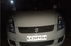 ಕೆಪಿಟಿಸಿಎಲ್ ಪರೀಕ್ಷೆ ಅಕ್ರಮ: ಮತ್ತೆ ಮೂವರ ಬಂಧನ