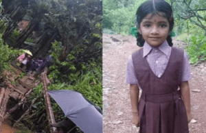 ಉಡುಪಿ: ಕಾಲು ಸಂಕ ದಾಟುವಾಗ ನೀರಿಗೆ ಬಿದ್ದಿದ್ದ ವಿದ್ಯಾರ್ಥಿನಿ ಮೃತದೇಹ ಪತ್ತೆ