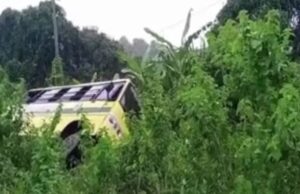 ಖಾಸಗಿ ಶಾಲಾ ಬಸ್ ಅಪಘಾತ: ಪ್ರಾಣಾಪಾಯದಿಂದ ವಿದ್ಯಾರ್ಥಿಗಳು ಪಾರು