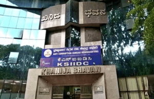 ಲಂಚಕ್ಕೆ ಬೇಡಿಕೆ: ಬೆಸ್ಕಾಂ ಸಹಾಯಕ ಅಭಿಯಂತರ ಎಸಿಬಿ ಬಲೆಗೆ