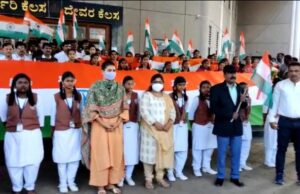 ಚಾಮರಾಜನಗರ: ಜಿಲ್ಲಾಡಳಿತದಿಂದ ಹರ್ ಘರ್ ತಿರಂಗಾ ಅಭಿಯಾನ