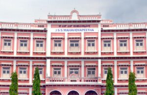 ಮೈಸೂರು: ಜೆಎಸ್ಎಸ್ ಮಹಾವಿದ್ಯಾಪೀಠದಲ್ಲಿ ವಿವಿಧ ಶಿಕ್ಷಕರ ಹುದ್ದೆ ಭರ್ತಿಗೆ ಅರ್ಜಿ ಆಹ್ವಾನ