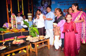 ನ್ಯಾಯ, ನೀತಿ, ಧರ್ಮ ಹಾದಿಯಲ್ಲಿ ನಡೆಯಲು ದಾರಿ ಮಾಡಿಕೊಟ್ಟಂತಹ ಪರಮಾತ್ಮ ಶ್ರೀ ಕೃಷ್ಣ: ಎಲ್.ನಾಗೇಂದ್ರ