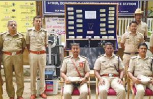 ಸೈಬರ್ ಅಪರಾಧ ಪ್ರಕರಣ: 17.41 ಲಕ್ಷ ರೂ. ಮೌಲ್ಯದ ವಸ್ತುಗಳ ವಶ