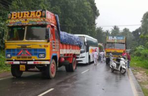 ಉಕ್ಕಿ ಹರಿಯುತ್ತಿರುವ ಪಯಸ್ವಿನಿ ನದಿ: ಮಂಗಳೂರು-ಮೈಸೂರು ಹೆದ್ದಾರಿ ಬಂದ್