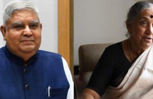 ಇಂದು ಉಪ ರಾಷ್ಟ್ರಪತಿ ಚುನಾವಣೆ: ಸಂಜೆ ವೇಳೆಗೆ ಫಲಿತಾಂಶ