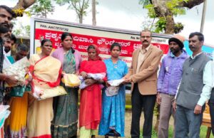 28ನೇ ವಿಶ್ವ ಆದಿವಾಸಿ ದಿನಾಚರಣೆ