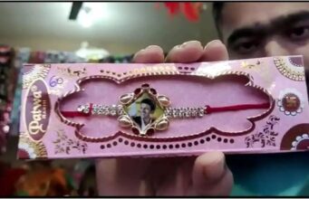 ರಕ್ಷಾ ಬಂಧನ: ಮಾರುಕಟ್ಟೆಗೆ ಲಗ್ಗೆಯಿಟ್ಟ ʻಅಪ್ಪು ರಾಖಿʼ