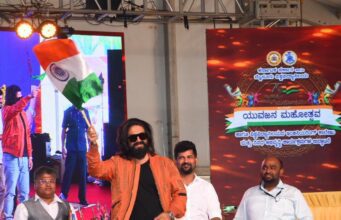 ಯುವಜನ ಮಹೋತ್ಸವ: ನಟ ಯಶ್ ನೋಡಲು ಮುಗಿಬಿದ್ದ ವಿದ್ಯಾರ್ಥಿ ಸಮೂಹ