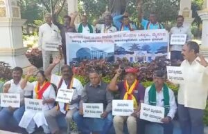 ವಿವೇಕ ಸ್ಮಾರಕ ಜಾಗದಲ್ಲಿ ಎನ್ ಟಿ ಎಂ ಶಾಲೆ ನಿರ್ಮಿಸುವಂತೆ ಪ್ರತಿಭಟನೆ