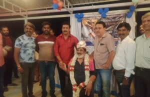 ನಿರ್ದೇಶಕ ಪ್ರವೀಣ್ ಕೃಪಾಕರ್ ಗೆ ಸನ್ಮಾನ