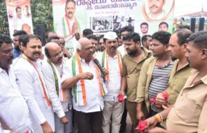 ಮಾಜಿ ಪ್ರಧಾನಿ ರಾಜೀವ್ ಗಾಂಧಿ ಜನ್ಮದಿನಾಚರಣೆ