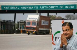 ಶೀಘ್ರವೇ ಟೋಲ್ ಪ್ಲಾಜಾ ತೆರವು, ಬ್ಯಾಂಕ್ ಖಾತೆಗಳಿಂದ ಟೋಲ್ ವಸೂಲಿ