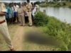 ಬರಗಿ ಕೆರೆಯಲ್ಲಿ ವ್ಯಕ್ತಿ ಶವ ಪತ್ತೆ