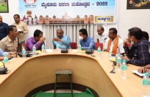 ನಾಡಹಬ್ಬ ದಸರಾ ಪೂರ್ವಭಾವಿ ಸಭೆ