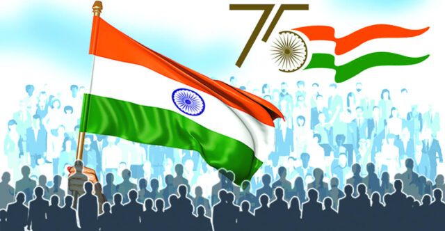 azadi-ka-amrit-mahotsav1660772638