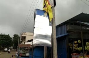 ಬೆಳಗಾವಿ: ಸಂಗೊಳ್ಳಿ ರಾಯಣ್ಣ ಫ್ಲೆಕ್ಸ್ ಹರಿದ ಕಿಡಿಗೇಡಿಗಳು: ಉದ್ವಿಗ್ವ ವಾತಾವರಣ