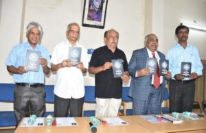 ಹಿರಿಯ ಪತ್ರಕರ್ತ ಡಾ. ಕೂಡ್ಲಿ ಗುರುರಾಜ ಅವರ ಕೃತಿ ಬಿಡುಗಡೆ