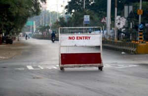 ಮಡಿಕೇರಿ: ಆ.24 ರಿಂದ ನಾಲ್ಕು ದಿನ ನಿಷೇಧಾಜ್ಞೆ ಜಾರಿ