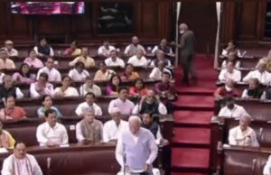 ಉಪರಾಷ್ಟ್ರಪತಿ ವೆಂಕಯ್ಯ ನಾಯ್ಡುಗೆ ಆತ್ಮೀಯ ಬೀಳ್ಕೊಡುಗೆ