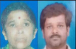 ಮೈಸೂರು: ಒಂದೇ ದಿನ ತಾಯಿ- ಮಗ ಸಾವು
