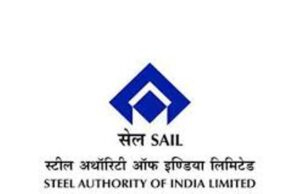 ಸ್ಟೀಲ್ ಅಥಾರಿಟಿ ಆಫ್ ಇಂಡಿಯಾದಲ್ಲಿ ಟ್ರೈನಿ ಹುದ್ದೆಗಳಿಗೆ ಅರ್ಜಿ ಆಹ್ವಾನ