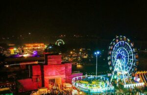 ಮೈಸೂರು: ಸೆ. 26ರಿಂದ ದಸರಾ ವಸ್ತು ಪ್ರದರ್ಶನ ಪ್ರಾರಂಭ