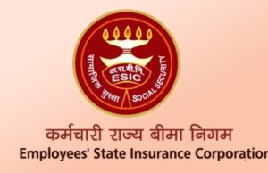 ನೌಕರರರ ರಾಜ್ಯ ವಿಮಾ ನಿಗಮದಲ್ಲಿ ವಿವಿಧ ಹುದ್ದೆಗಳಿಗೆ ವಾಕ್ ಇನ್ ಇಂಟರ್ವ್ಯೂ