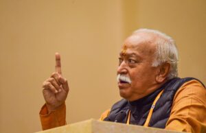 ನಮ್ಮ ದೇಶದಿಂದ ಜಗತ್ತಿಗೆ ಶಾಂತಿಯ ಸಂದೇಶ : ಮೋಹನ್ ಭಾಗವತ್