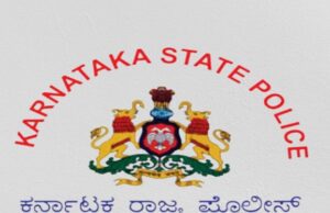 ಇದೆ ಮೊದಲ ಬಾರಿಗೆ ಸೈಬರ್ ವಿಭಾಗಕ್ಕೆ ಎಸಿಪಿ ನೇಮಕ