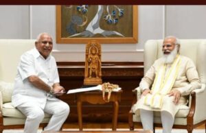 ಬಿಜೆಪಿಯ ಹೊಸ ಸಂಸದಿಯ ಮಂಡಳಿಯಲ್ಲಿ ಬಿಎಸ್ವೈಗೆ ಸ್ಥಾನ