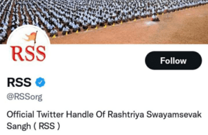 ತಿರಂಗಾ ಡಿಪಿ ಬದಲಿಸುವ ಪ್ರಧಾನಿ ಕರೆ ಆರ್’ಎಸ್’ಎಸ್ ಗೆ ಅನ್ವಯಿಸುವದಿಲ್ಲವೇ? : ಕಾಂಗ್ರೆಸ್ ಪ್ರಶ್ನೆ