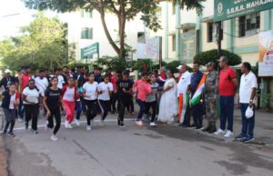 ಸ್ವಾತಂತ್ರ್ಯದ ಅಮೃತ ಮಹೋತ್ಸವ: ಓಟದ ಸ್ಪರ್ಧೆ