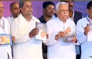 ಸಿದ್ಧರಾಮೋತ್ಸವ: ಮೂರು ಪುಸ್ತಕಗಳ ಬಿಡುಗಡೆ