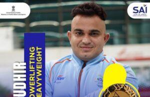 ಕಾಮನ್ ವೆಲ್ತ್ ಗೆಮ್ಸ್: ಹೆವಿ ವೇಟ್ ಪ್ಯಾರಾ ಪವರ್ಲಿಫ್ಟಿಂಗ್ನಲ್ಲಿ ಚಿನ್ನದ ಪದಕ ಜಯಿಸಿದ ಸುಧೀರ್