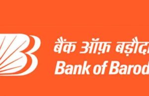 ಮೈಸೂರು: ಬ್ಯಾಂಕ್ ಆಫ್ ಬರೋಡದಲ್ಲಿದೆ ಉದ್ಯೋಗ
