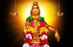 ಲೋಕವೀರಂ ಮಹಾಪೂಜ್ಯಂ ಸರ್ವರಕ್ಷಾಕರಂ ವಿಭುಮ್ |