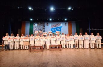 ದಸರಾ ವೇಳೆ ಮೈಸೂರಿಗೆ ಆಗಮಿಸಲಿದೆ ಭಾರತ್ ಜೋಡೋ ಯಾತ್ರೆ